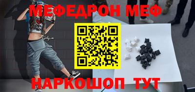ПСИЛОЦИБИНОВЫЕ ГРИБЫ Тверь