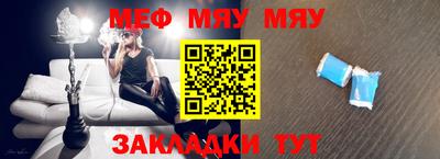 метадон Тара