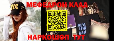 метадон Тара