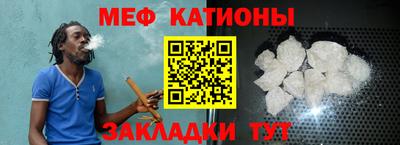 гашиш Татарск