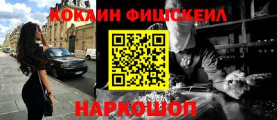 ПСИЛОЦИБИНОВЫЕ ГРИБЫ Тверь