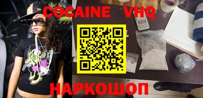 ПСИЛОЦИБИНОВЫЕ ГРИБЫ Тверь