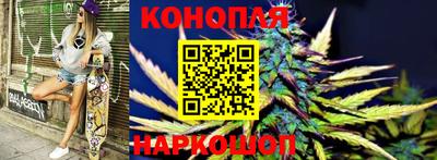 метадон Тара
