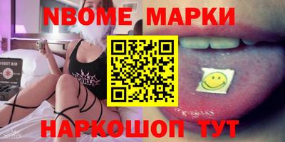 гашиш Татарск