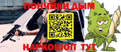 ПСИЛОЦИБИНОВЫЕ ГРИБЫ Тверь
