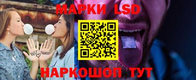 ПСИЛОЦИБИНОВЫЕ ГРИБЫ Тверь