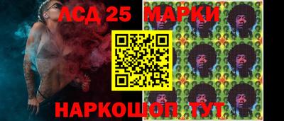 ПСИЛОЦИБИНОВЫЕ ГРИБЫ Тверь