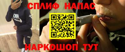 метадон Тара