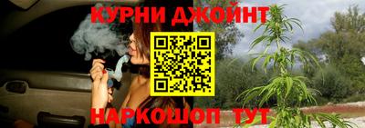 гашиш Татарск