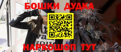 метадон Тара