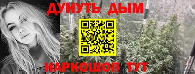 ПСИЛОЦИБИНОВЫЕ ГРИБЫ Тверь