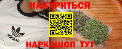 ПСИЛОЦИБИНОВЫЕ ГРИБЫ Тверь