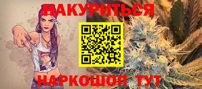 метадон Тара