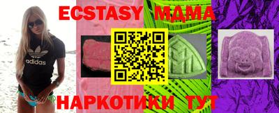 ПСИЛОЦИБИНОВЫЕ ГРИБЫ Тверь