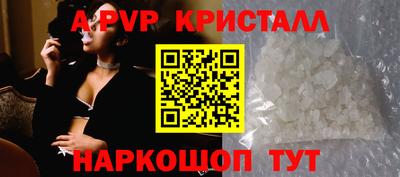 ПСИЛОЦИБИНОВЫЕ ГРИБЫ Тверь