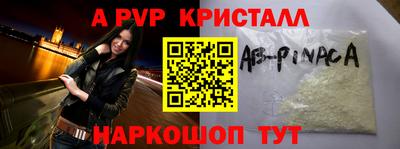 метадон Тара