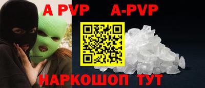ПСИЛОЦИБИНОВЫЕ ГРИБЫ Тверь