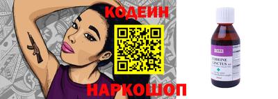 ПСИЛОЦИБИНОВЫЕ ГРИБЫ Тверь