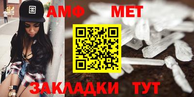 метадон Тара