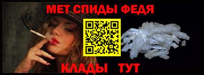 ПСИЛОЦИБИНОВЫЕ ГРИБЫ Тверь
