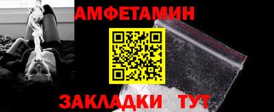 метадон Тара