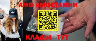 гашиш Татарск