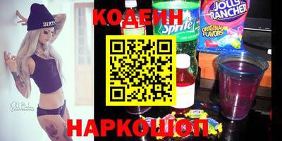 ПСИЛОЦИБИНОВЫЕ ГРИБЫ Тверь