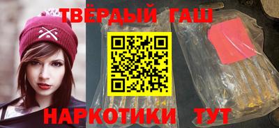 ПСИЛОЦИБИНОВЫЕ ГРИБЫ Тверь