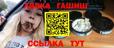 метадон Тара