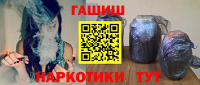 метадон Тара