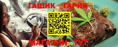 ПСИЛОЦИБИНОВЫЕ ГРИБЫ Тверь