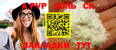 ПСИЛОЦИБИНОВЫЕ ГРИБЫ Тверь