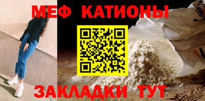 метадон Тара