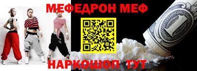 метадон Тара