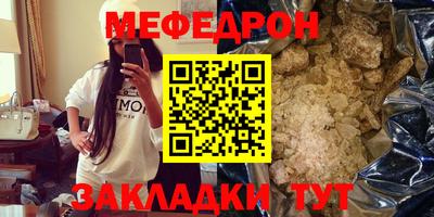 метадон Тара