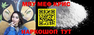 метадон Тара