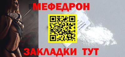 ПСИЛОЦИБИНОВЫЕ ГРИБЫ Тверь